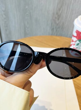【新款式】被问爆了！欧美复古猫眼墨镜方圆脸显脸小凹造型辣妹