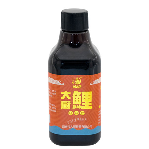 大厨鲤黑坑鲤鱼一瓶搞定付大厨小药添加剂饵料 - 图3