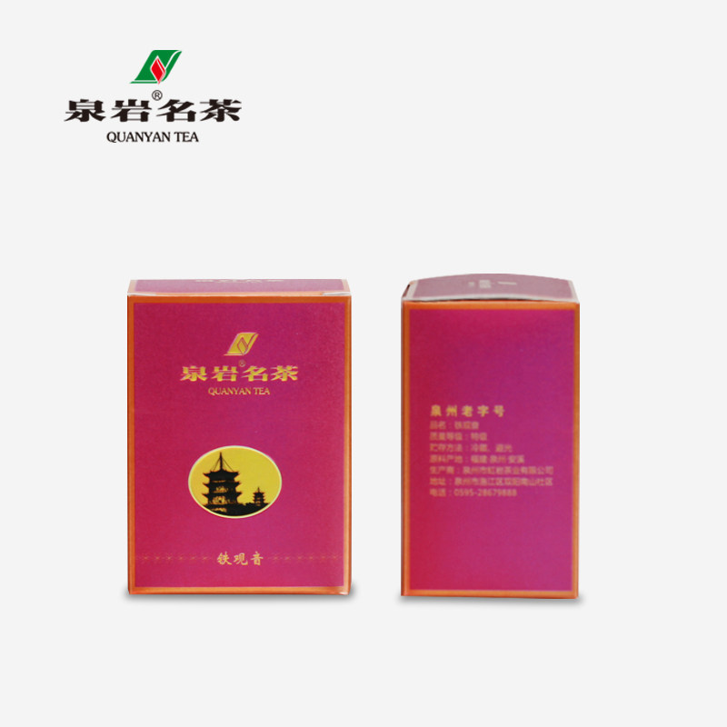 泉岩清香烟条装250克安溪茶叶