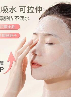 熊果苷精粹水化妆水精华湿敷补水