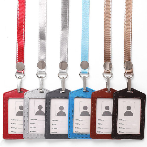 真皮工作证卡套带挂绳工作牌胸卡证件套挂绳定制铁路员工挂脖出入证工号牌卡带牛皮套校园学生公交饭卡套挂绳 - 图0
