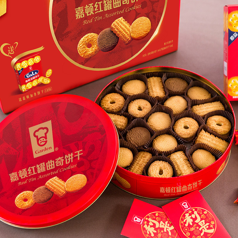 嘉顿喜饼红罐曲奇780g曲奇饼干+加拿180g礼盒装年货礼包休闲零食,淘宝优惠券,粉丝福利购,淘宝优惠卷