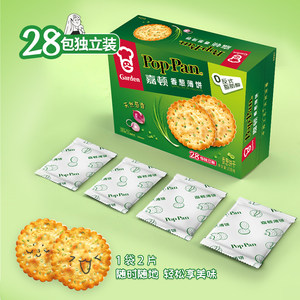嘉顿香葱薄脆饼干308g休闲食品葱香饼葱油咸味小吃零食单独小包装