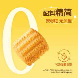 嘉顿黄油小曲奇饼干288g独立9包装经典原味美味下午茶休闲小零食