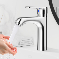 Washbasin tap washbasin Hot and cold water washroom washbasin Terra basin washbasin Wash Face Pool Washstand Wash table Tap