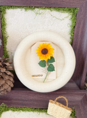 一举夺魁/向日葵胸针原创手工微钩太阳花教师节礼物成品