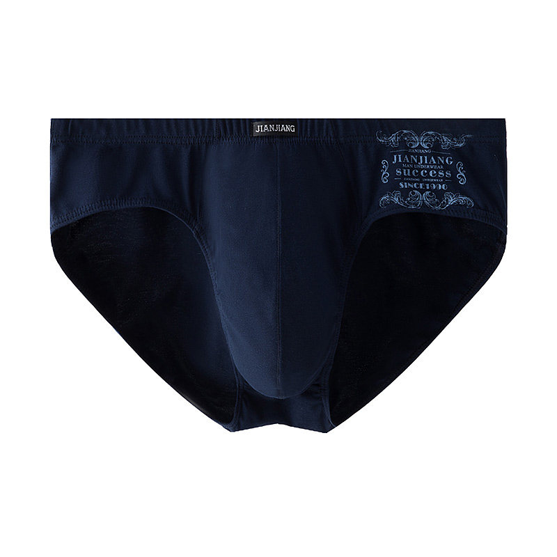 健将男士三角内裤纯棉抗菌透气宽松中腰大码男式短裤头男生款裤衩,淘宝优惠券,粉丝福利购,淘宝优惠卷