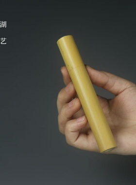 湖艺玉竹纯素长款黄杆老堵线香筒