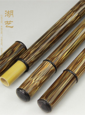 湖艺香道用具金丝竹镶嵌长款香管