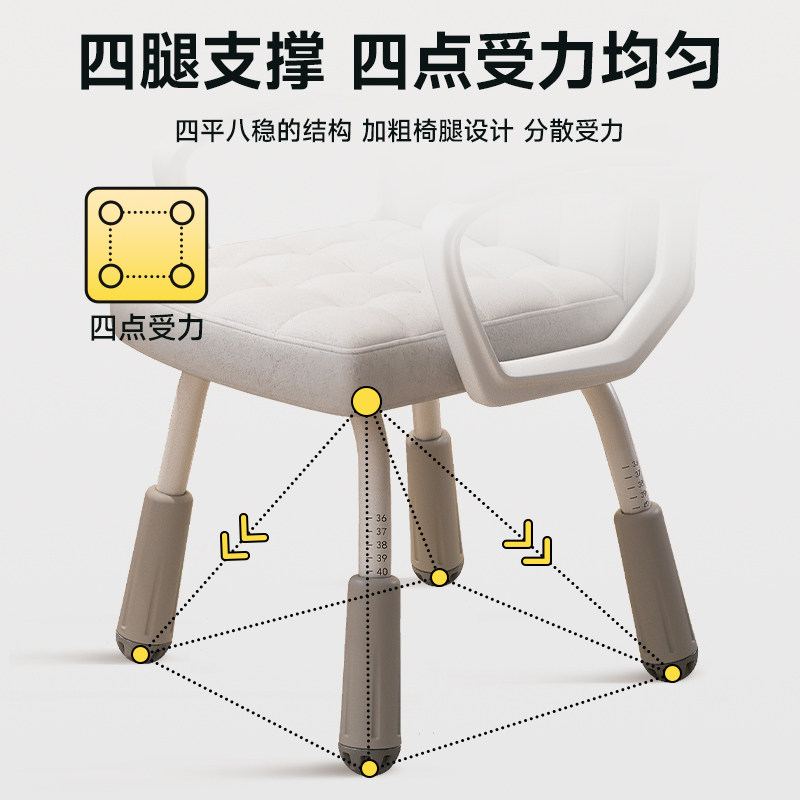 椅子女生卧室学习椅升降书桌椅卧室化妆椅家用办公舒适久坐靠背椅