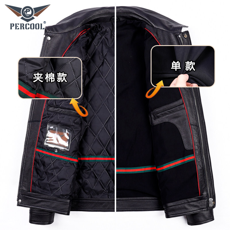 2025新款真皮皮衣男休闲翻领头层纯牛皮夹克秋冬短款农场主皮外套,淘宝优惠券,粉丝福利购,淘宝优惠卷