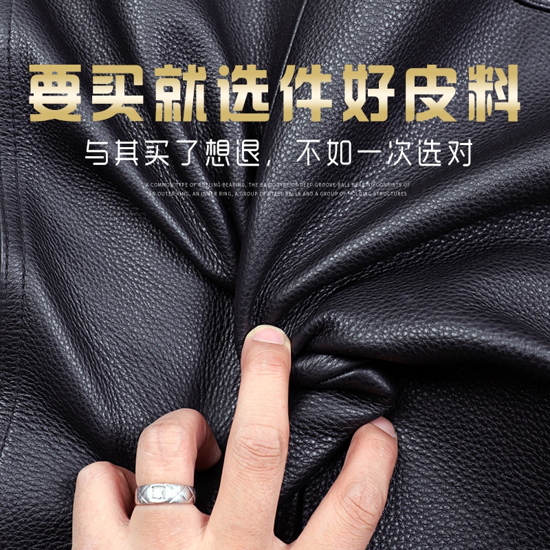 真皮皮衣中年男士进口头层纯牛皮翻领外套商务休闲短款皮夹克秋冬,淘宝优惠券,粉丝福利购,淘宝优惠卷