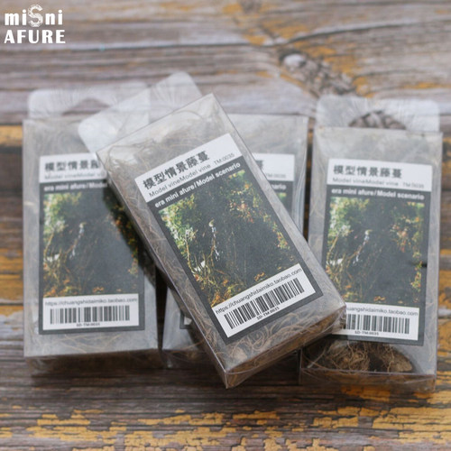 沙盘模型植被树根藤蔓树藤diy手工室外仿真场景景观地台改造材料 - 图1