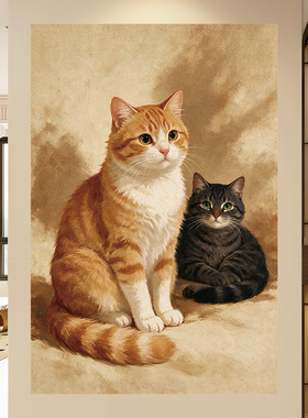 慵懒猫咪绘画高冷客厅自粘装饰画