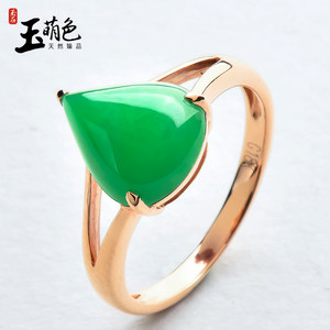 玉萌色缅甸冰种蛋面翡翠戒指女玉石玉戒18K金镶嵌正品A货Z365