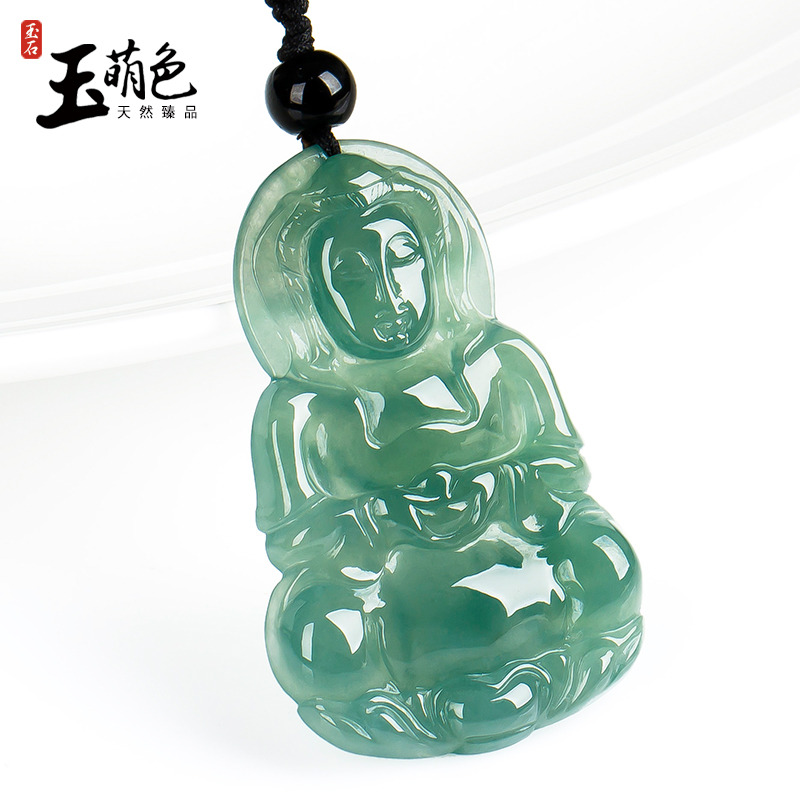 玉坠正品挂件 a 玉萌色缅甸 货冰种翡翠观音吊坠老坑玉观音男款 玉坠正品挂件 a 玉萌色缅甸 货冰种翡翠观音吊坠老坑玉观音男款
