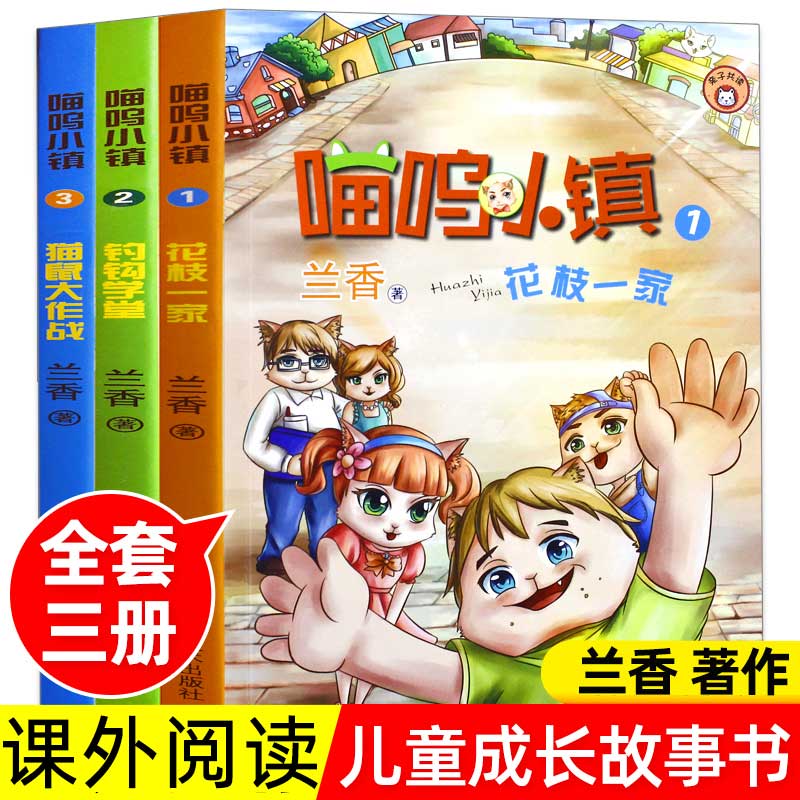 猫的花枝 新人首单立减十元 21年12月 淘宝海外