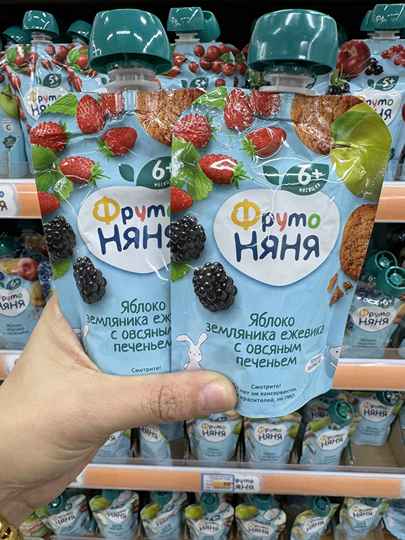 Complément alimentaire pour nourrissons importé de russie, purée de fruits en sachet pour bébé, fruits naturels purs, sans sucre +