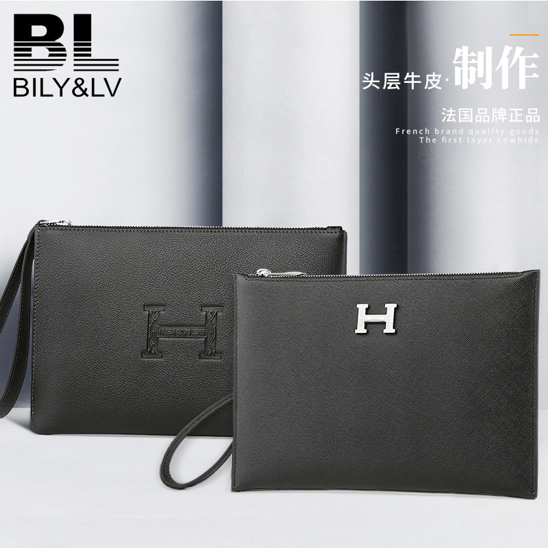 bily lv大容量头层牛皮手抓包男男包 百领男士包袋