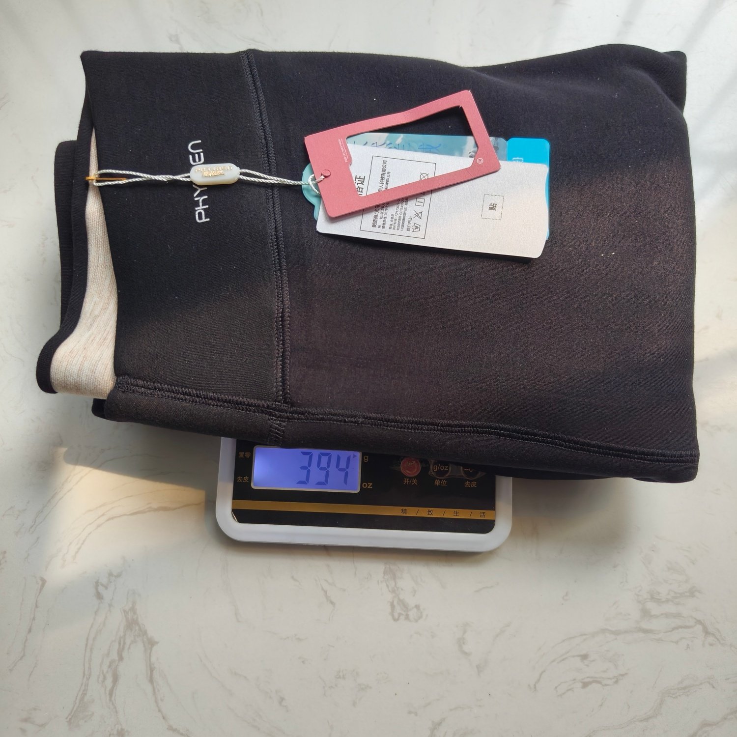 飘花伊人打底裤756棉质感踩脚裤 分段塑形九分裤加肥加大胖mm冬款,淘宝优惠券,粉丝福利购,淘宝优惠卷