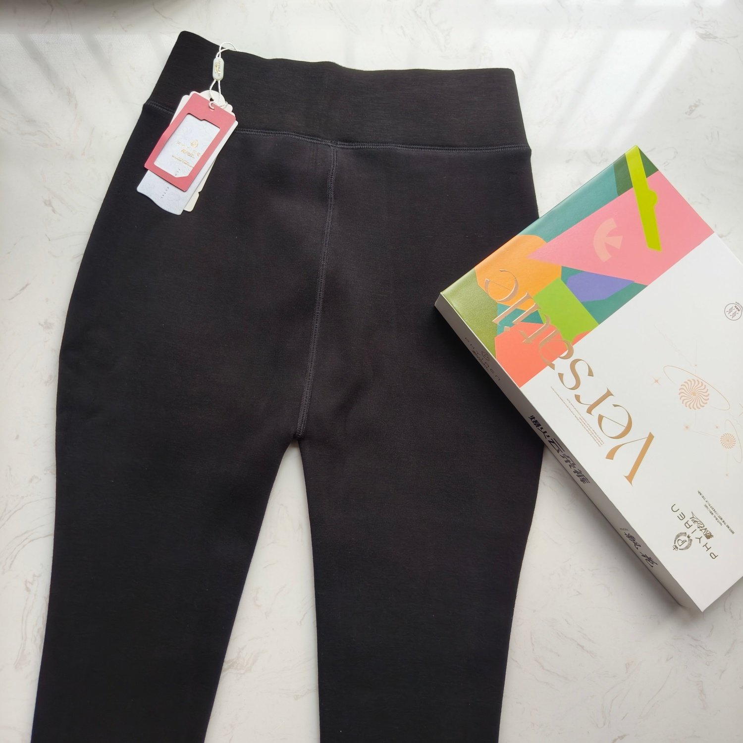 飘花伊人打底裤756棉质感踩脚裤 分段塑形九分裤加肥加大胖mm冬款,淘宝优惠券,粉丝福利购,淘宝优惠卷