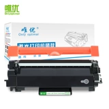 Weiyou применяется к братьям TN2460 порошковой коробки HL-L2375DW 2395 Carbon Powder Box DCP-L2530DW DCP-L2730 MFC-L2750DW DR2455 Хроника измельченные чернила коробка