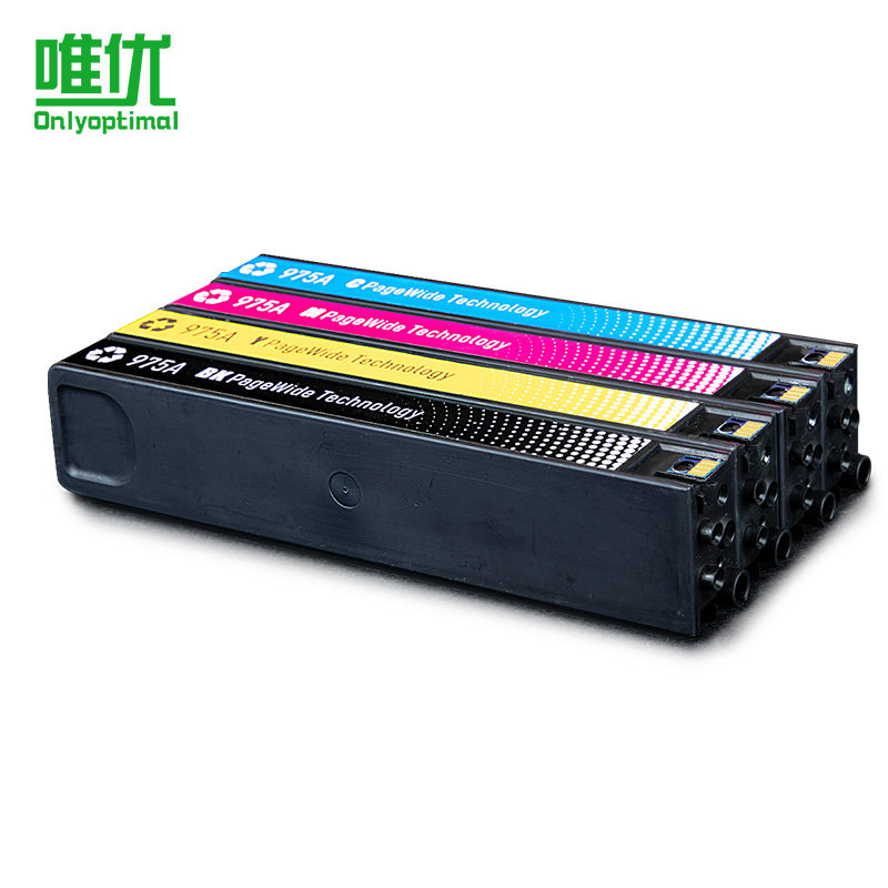 【顺丰包邮】唯优惠普975黑彩色墨盒 onlyoptimal唯优墨盒