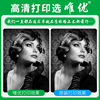 M1132 toner cartridge ce285a toner cartridge