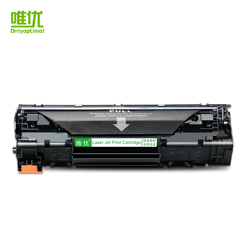 适用惠普m128fw专用硒鼓Laserjet Pro MFP m128fn/fp黑白打印一体机墨盒388a碳粉盒CC388A易加粉hp 88a硒鼓-图0