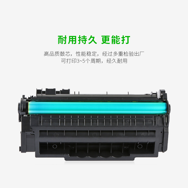 适用惠普Q5949A硒鼓 HP1320打印机易加粉墨盒HP5949A 3390 惠普1160 3392 1320N佳能3300 3360 3370HP49A硒鼓 - 图3