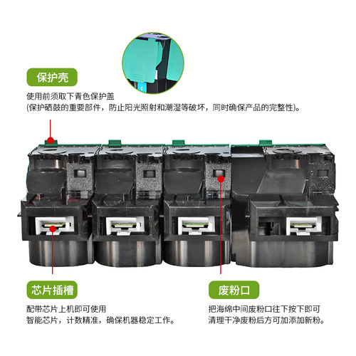 唯优适用利盟C540粉盒C540DW C540N C543DN墨粉C544N碳粉C546DTN X543DN X544DN 544N 544DW X546DTN X548DE - 图3