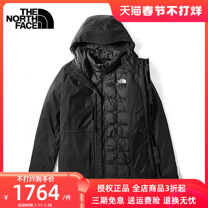 爱打扮(www.idaban.cn)，TheNorthFace北面冬新款冲锋衣男羽绒内胆三合一户外可拆卸外套