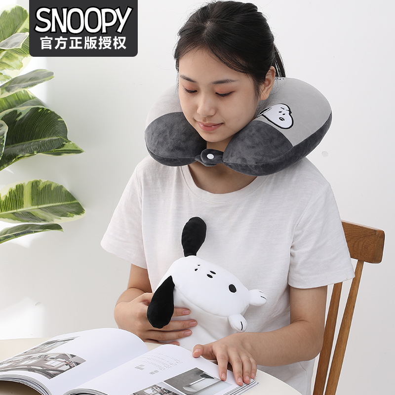 【官方正品】Snoopy史努比U型枕护脖颈椎头枕飞机旅行办公室午睡