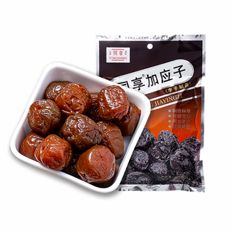 同享125g*5李干李子干休闲加应子 同享食品加应子/李子