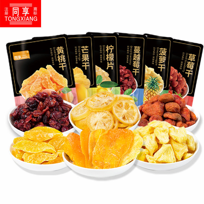 同享果干组合 同享食品芒果干