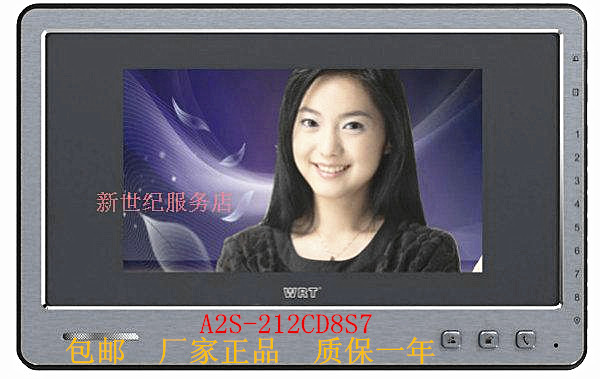 WRT慧锐通楼宇可视对讲7寸分机A2S-212CD8S7JZS-212B/R2212BC全新-图2