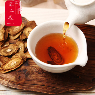 黄金牛蒡茶正品特级山东苍山野生牛膀功效牛旁茶包邮快手同款牛棒 虎窝淘