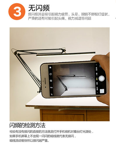 长臂led钢琴高亮练琴专用模型绘画书法手工维修学习工作无影台灯 - 图2