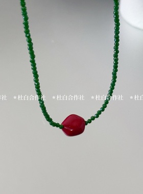 复古新中式绿色串珠项链