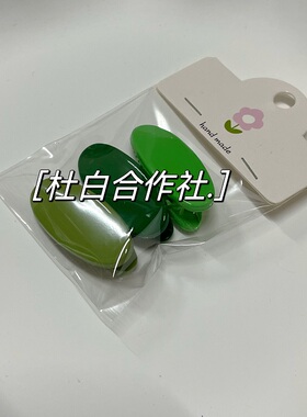 3个装塑料渐变色甜美刘海夹