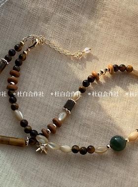 天然石木质珠拼接颈链