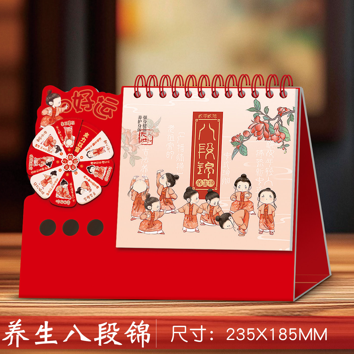 2026年台历中国风创意新款红色异形马年文创日历批发桌面摆件记事本公司月历新年礼品专版定做广告定制订做,淘宝优惠券,粉丝福利购,淘宝优惠卷