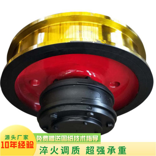 500行车单边轮50吨吊车车轮电动轨道驱动系统龙门架有轨行走电机 - 图0