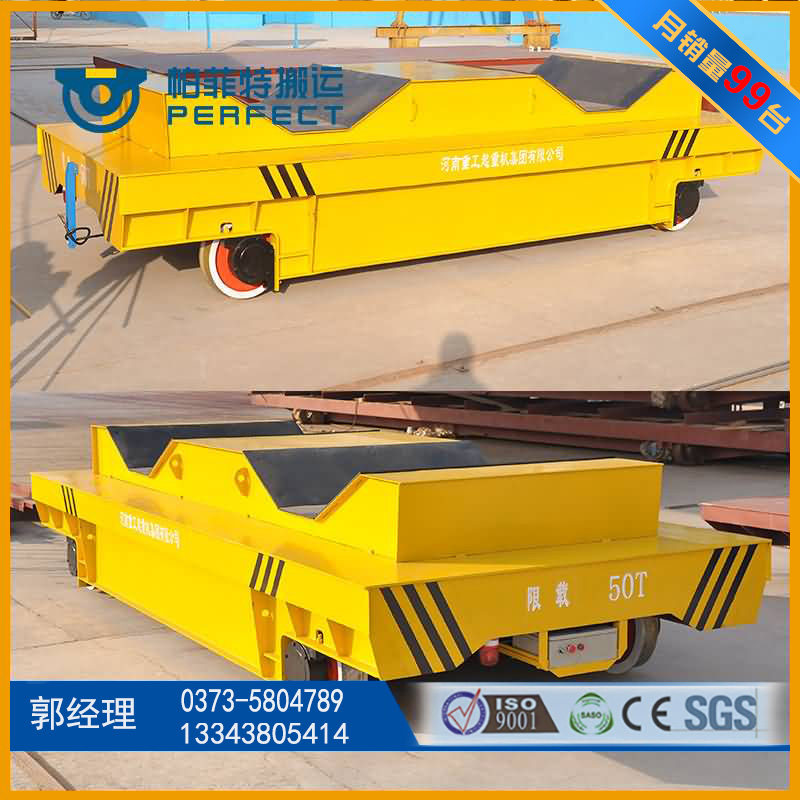 移动小车电动铁轨小车集装箱轨道车卷材搬运车电动平车轨道车新品