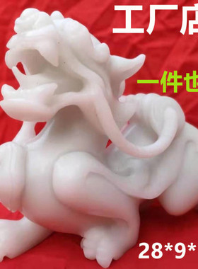 天然貔貅招财镇宅白色白玉玉石