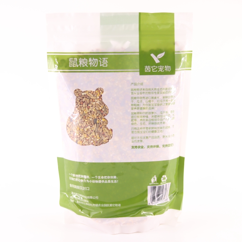 鼠粮仓鼠粮食主粮自配粮鼠粮物语仓鼠专用粮五谷营养粮1000g*2包 - 图2