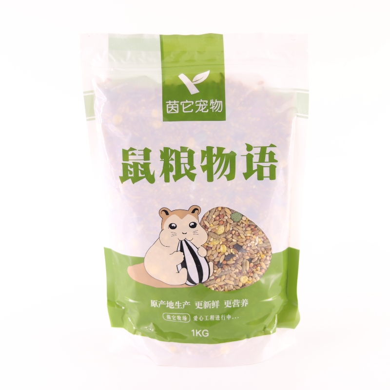 鼠粮仓鼠粮食主粮自配粮鼠粮物语仓鼠专用粮五谷营养粮1000g*2包 - 图3
