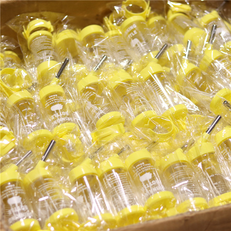 仓鼠水壶兔子滚珠饮水器喝水器松鼠刺猬饮水喂水小水壶仓鼠用品,淘宝优惠券,粉丝福利购,淘宝优惠卷