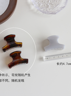韩系基础迷你鲨鱼夹短发半扎发顶夹亚克力加厚小号抓夹刘海侧夹