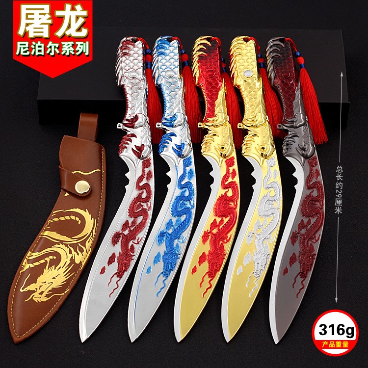 穿越火线手办CF穿越火线手办英雄武器模型沙鹰修罗儿童玩具枪模雷神无影兵器刀